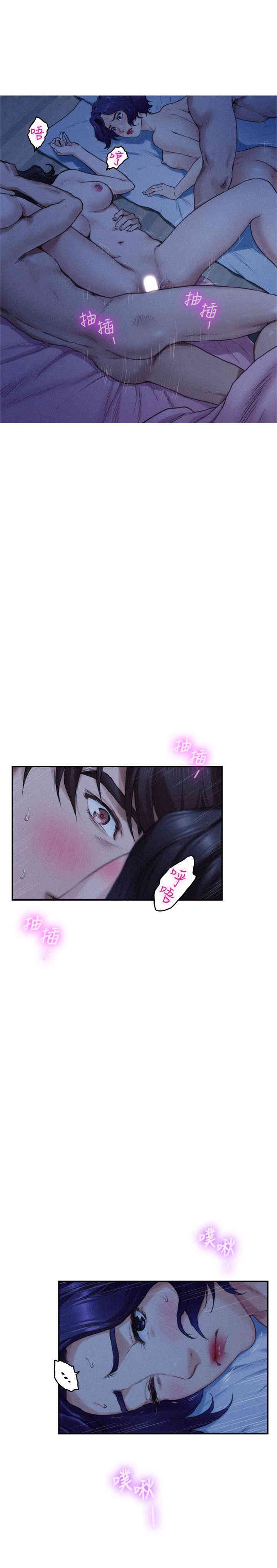 第19张
