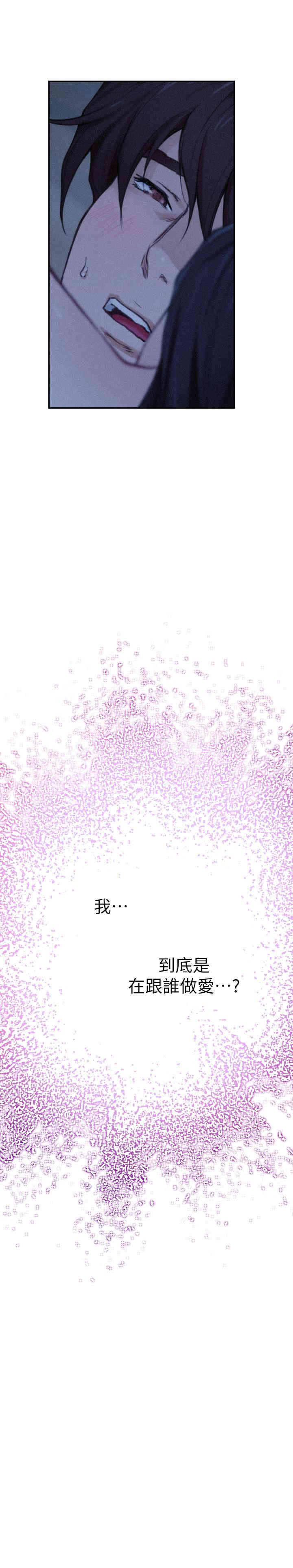 第30张