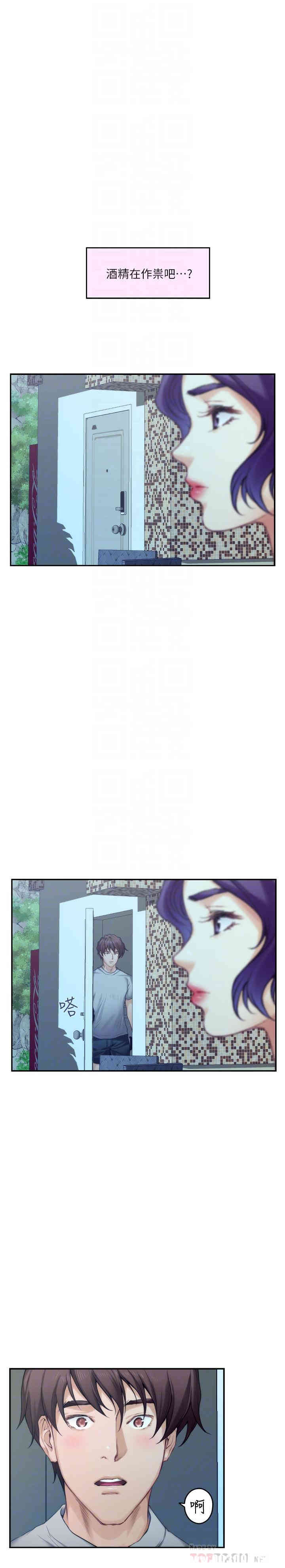 第4张