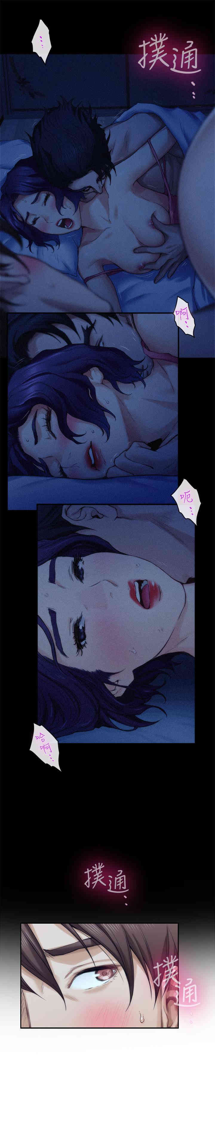 第9张