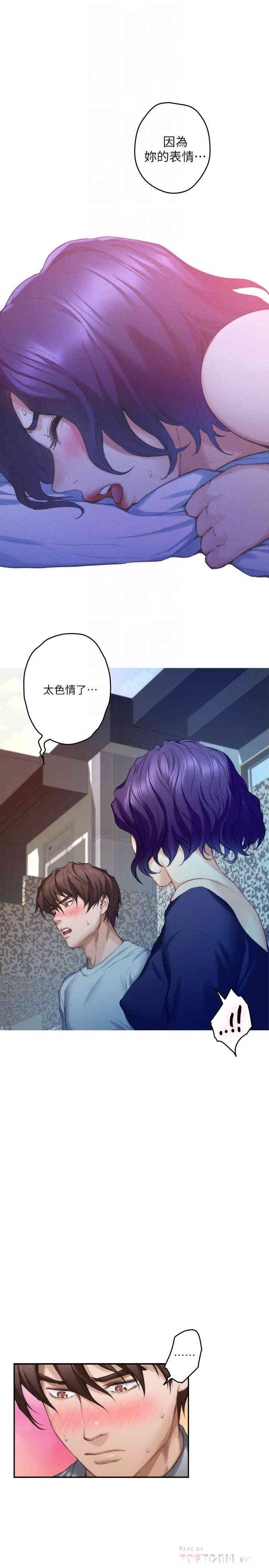 第16张