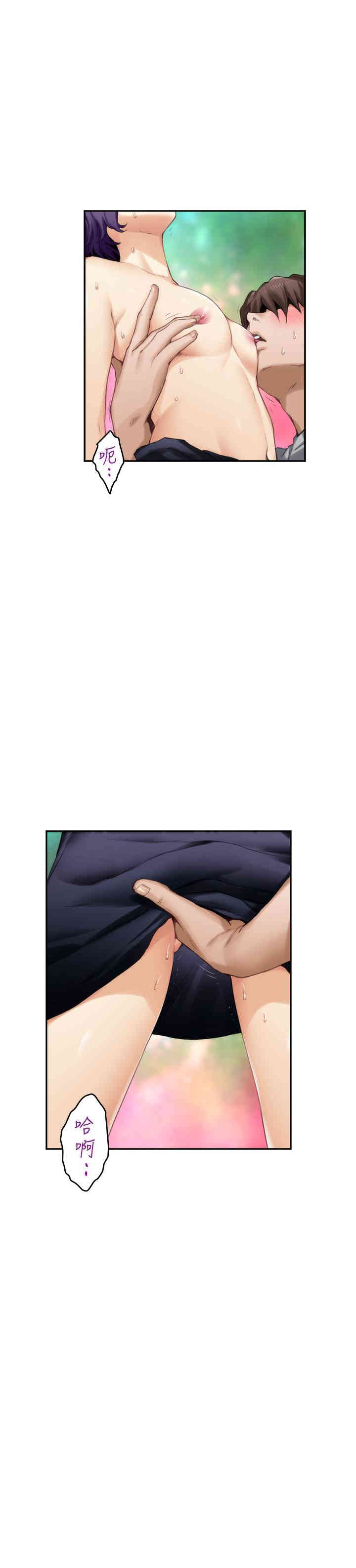 第7张