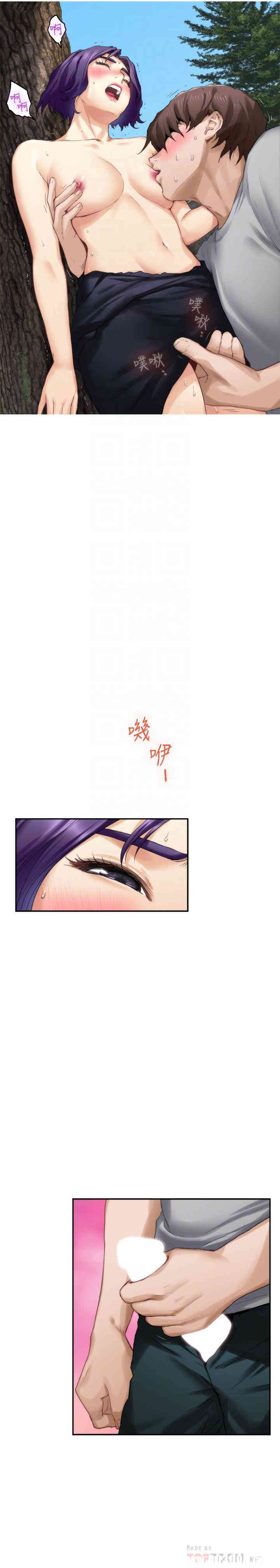 第8张
