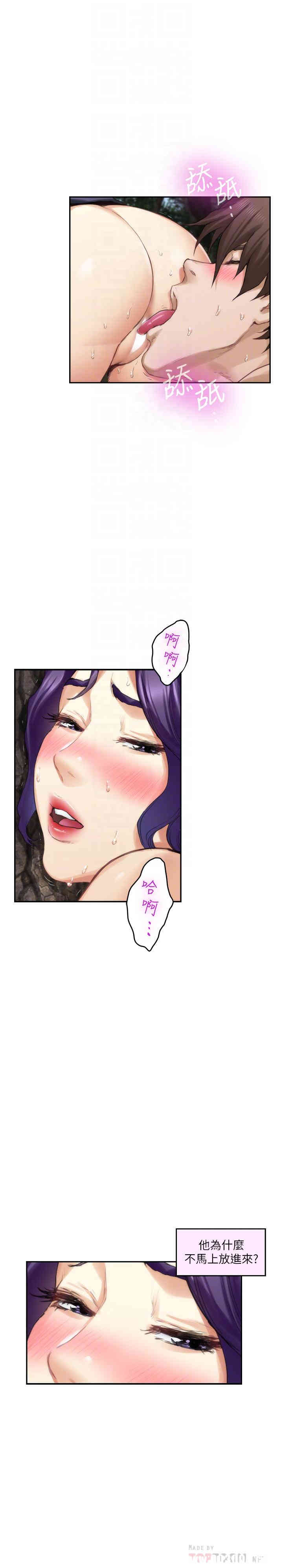 第18张