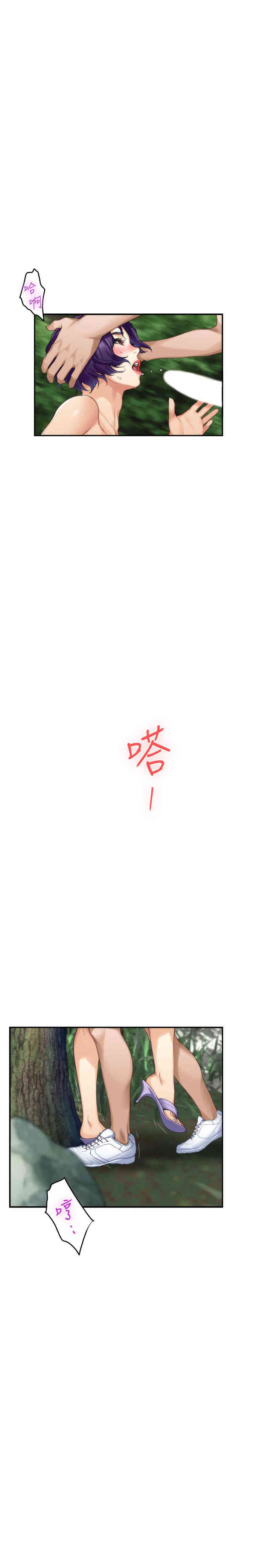 第31张