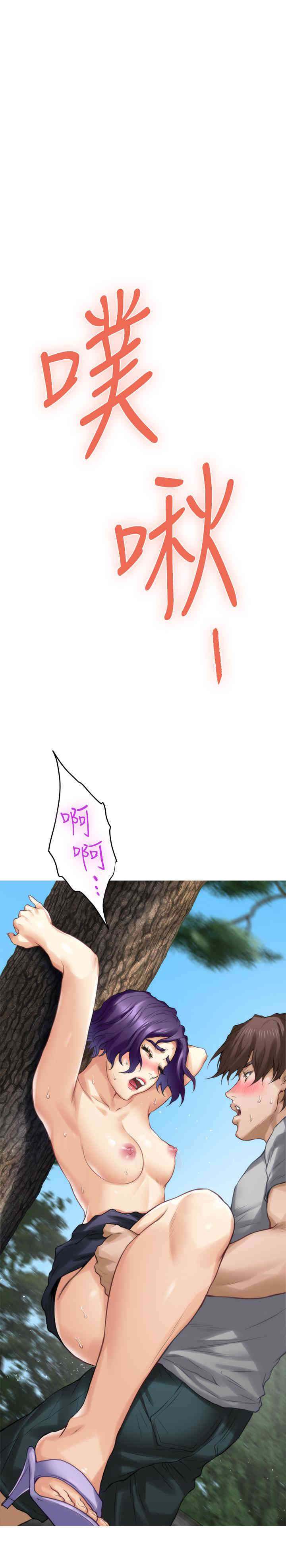 第34张