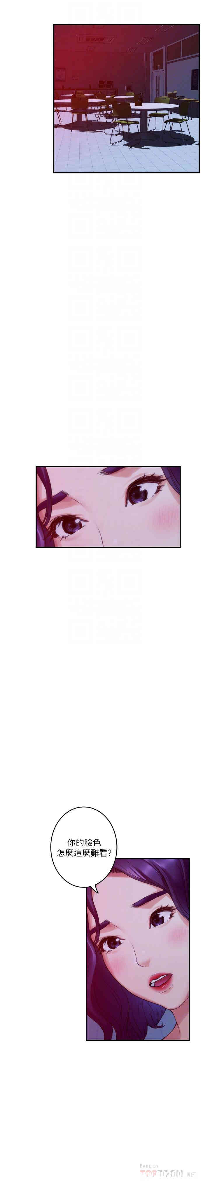 第10张