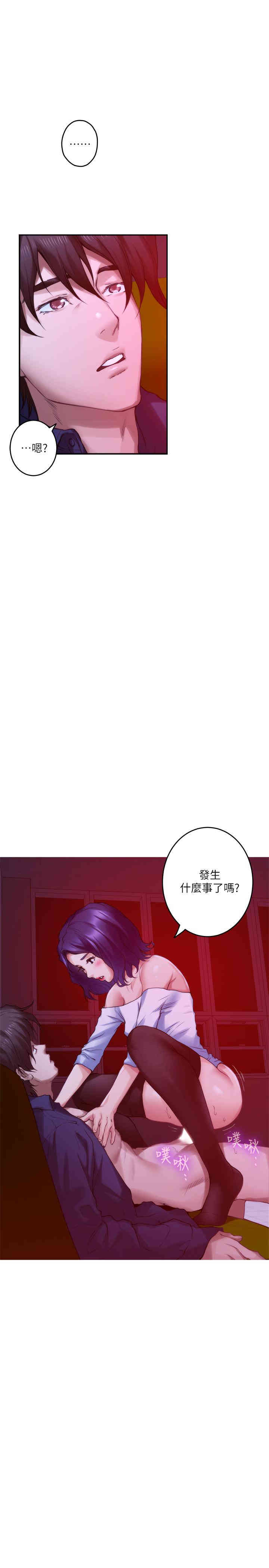 第11张