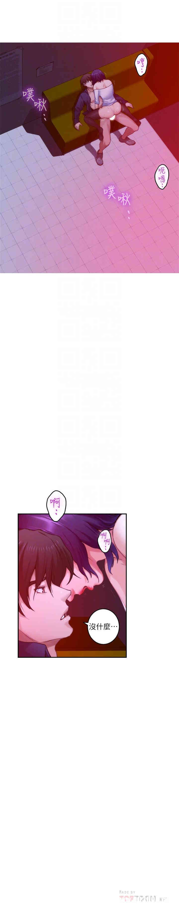 第12张
