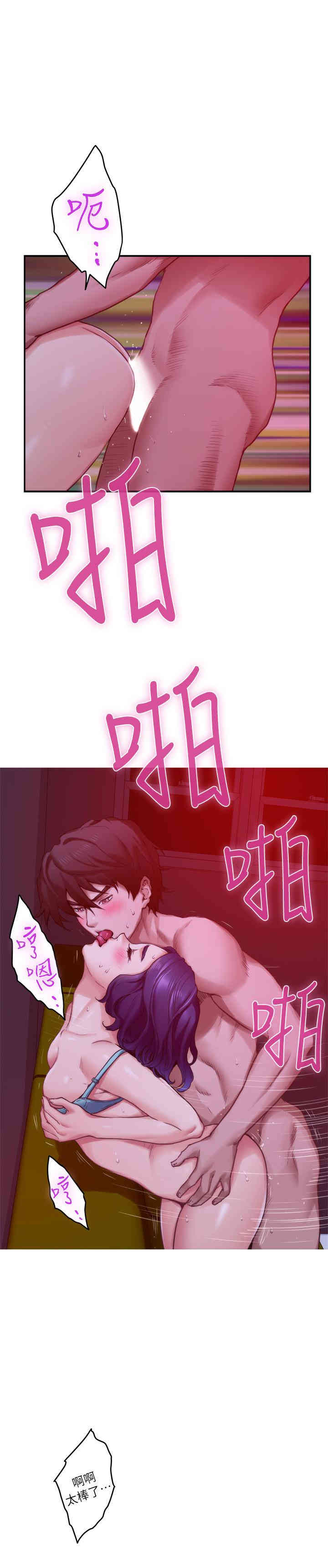 第15张