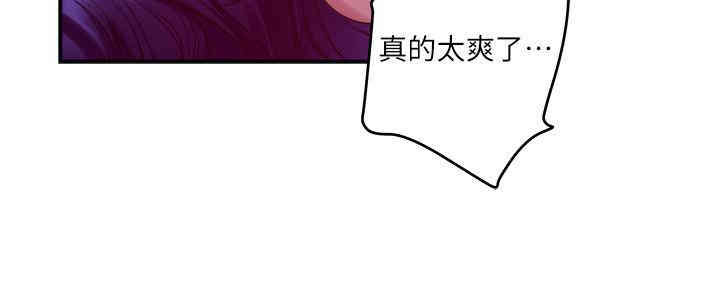 第17张