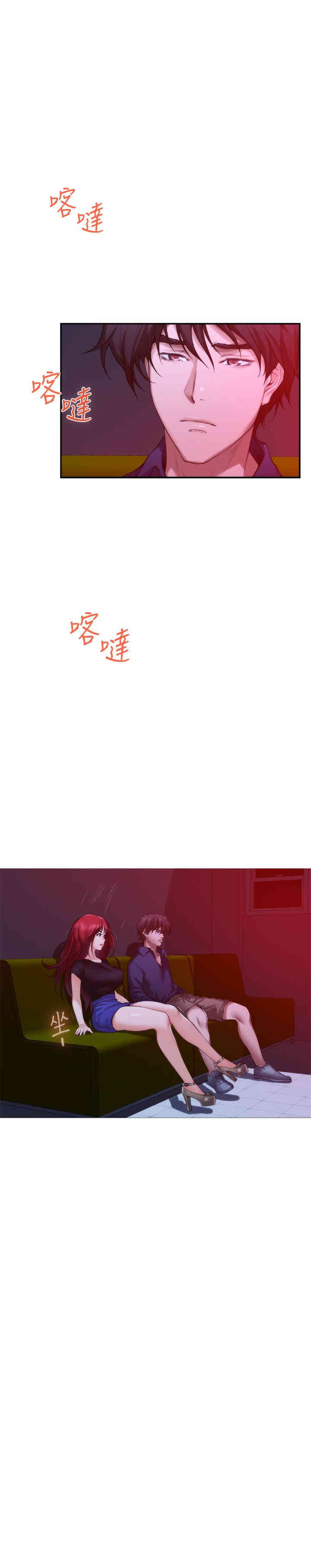 第28张