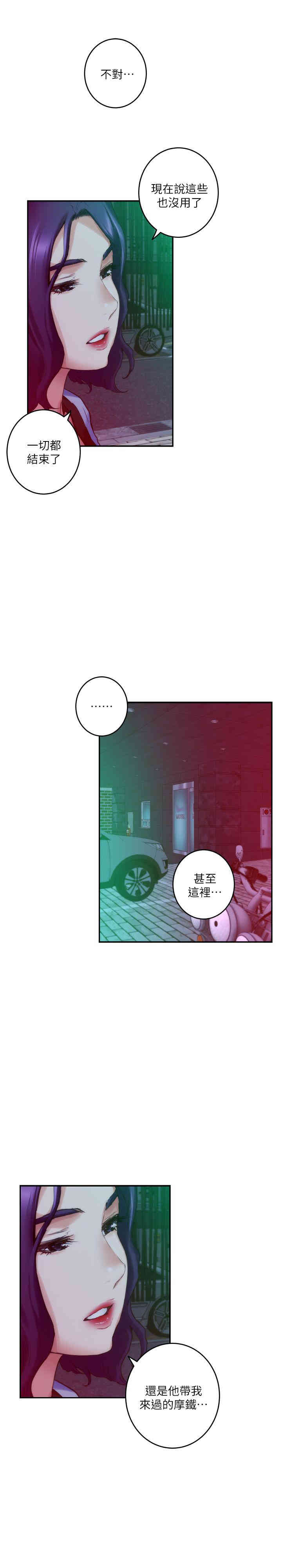 第3张