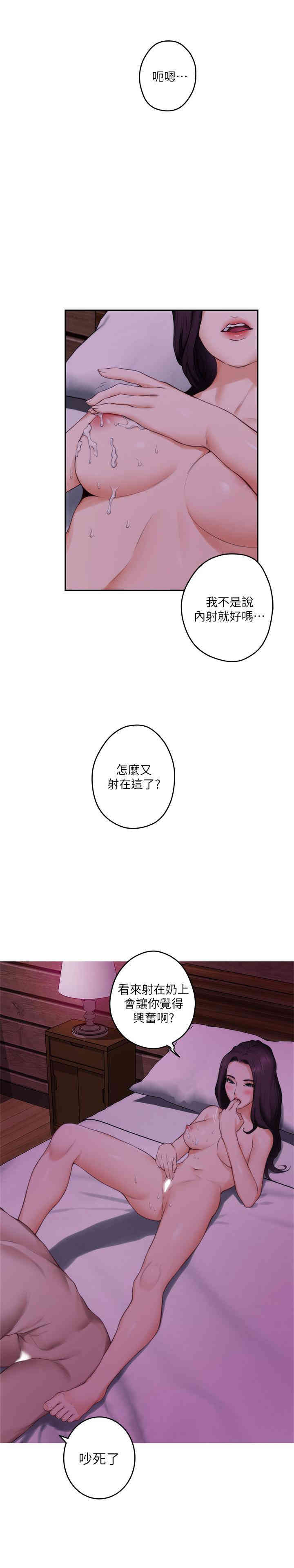 第5张