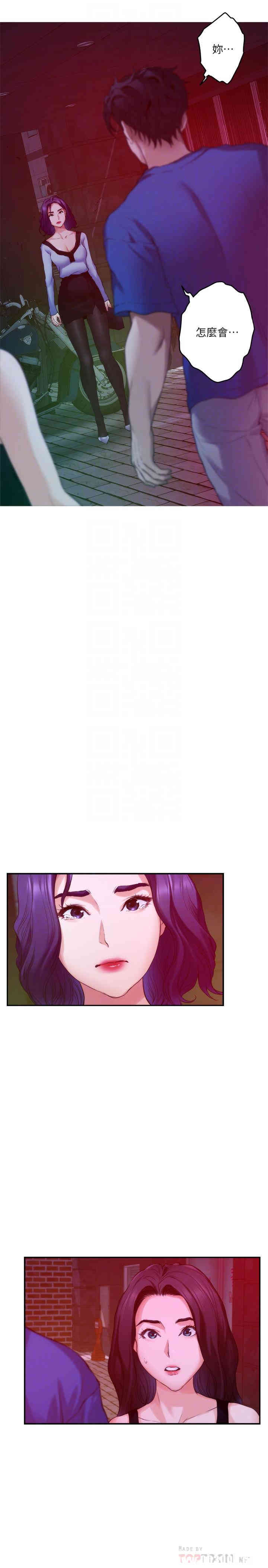 第12张