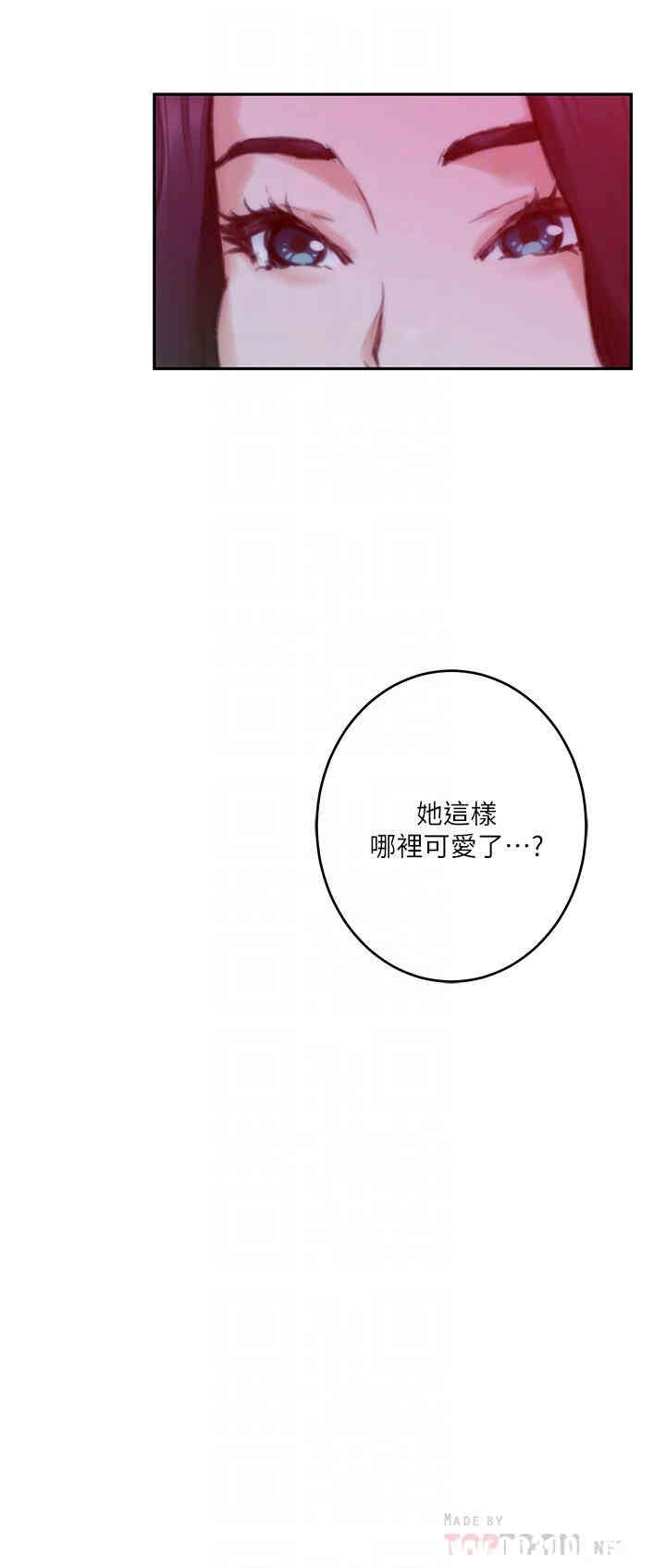 第18张