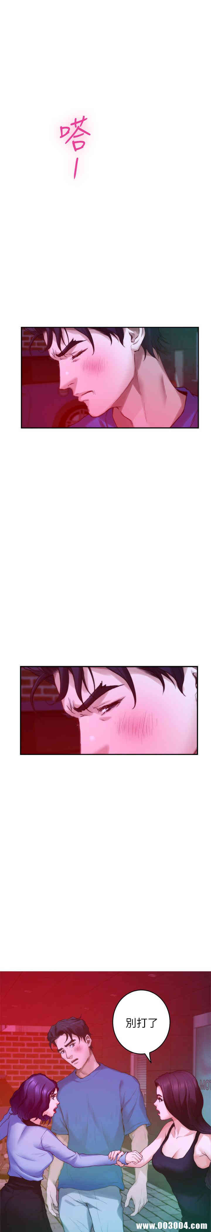 第19张