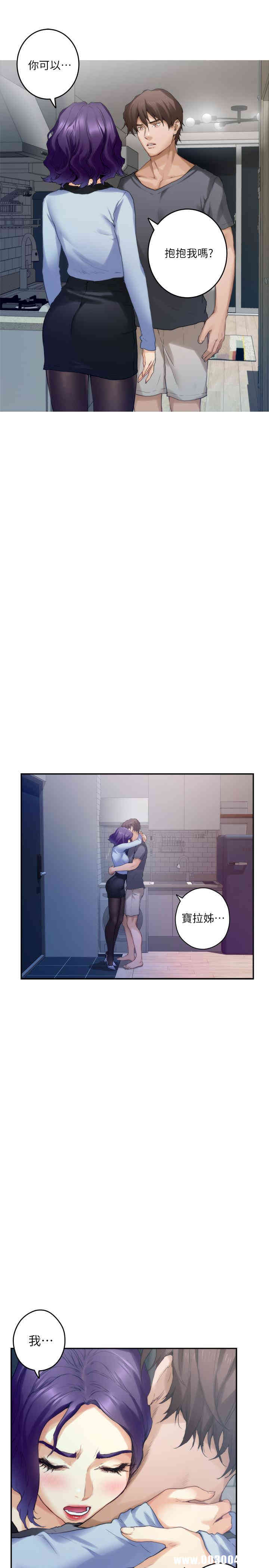 第29张