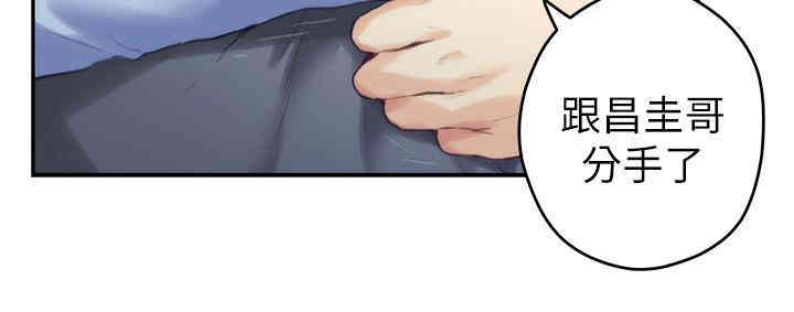 第30张