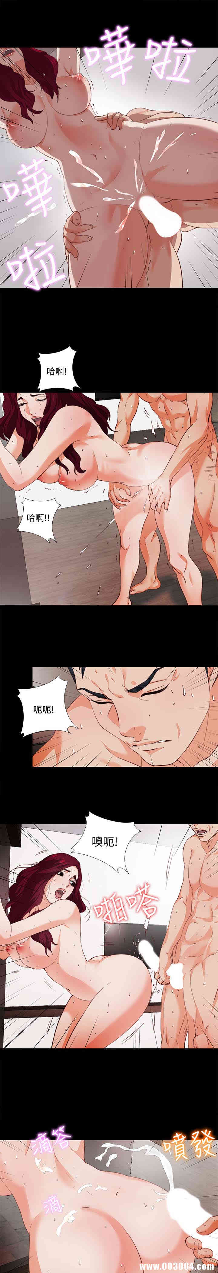 第23张