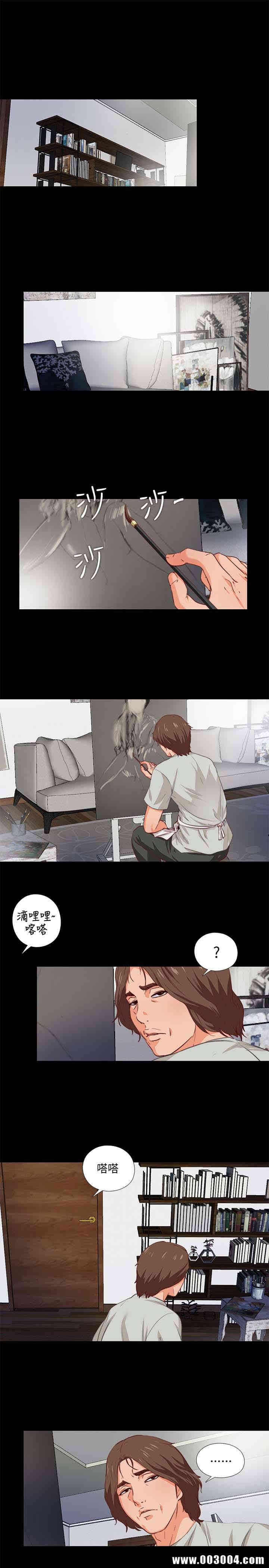 第25张
