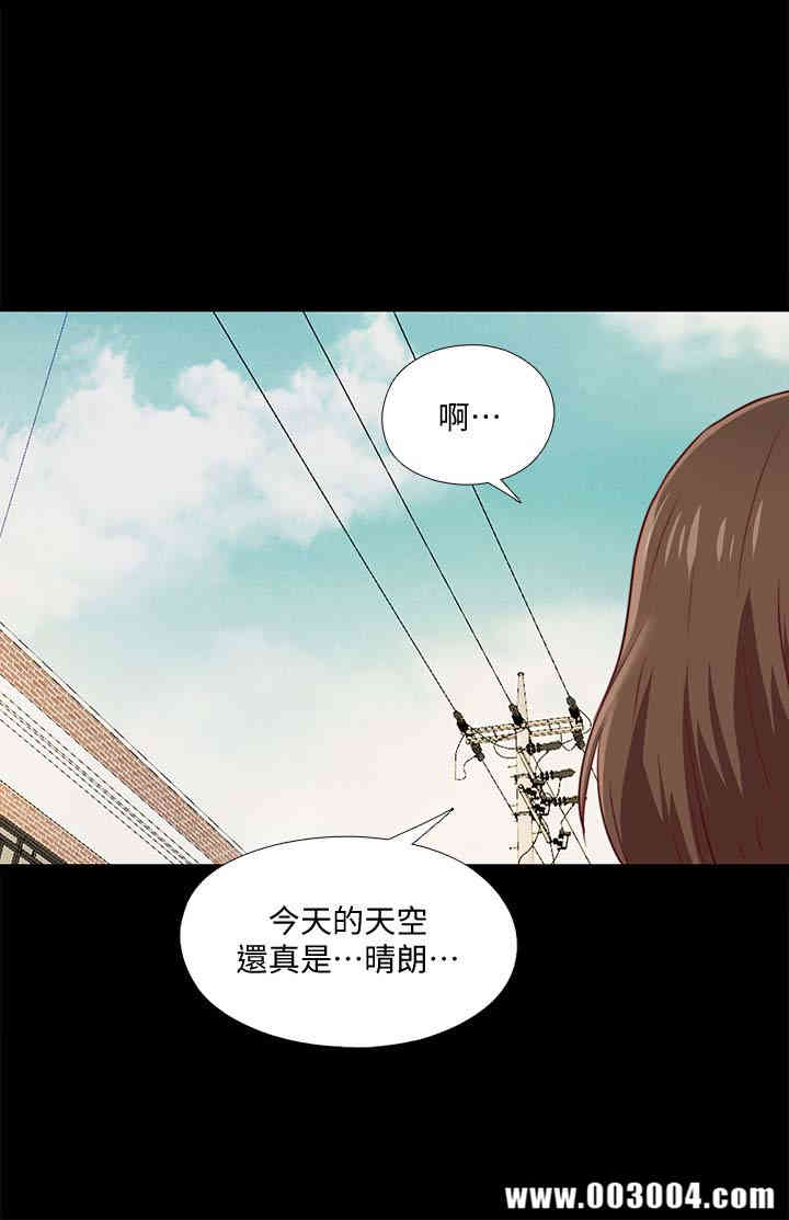 第32张