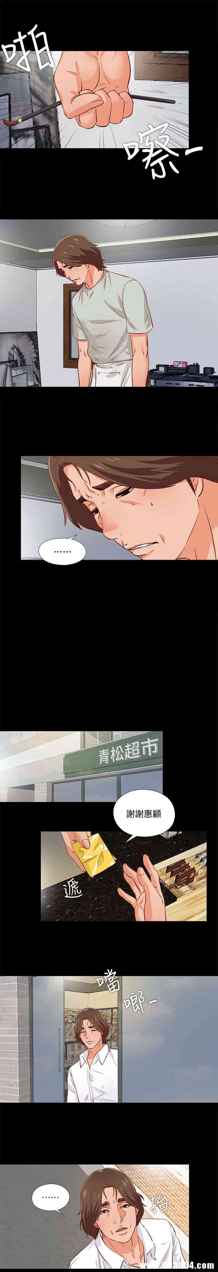 第31张