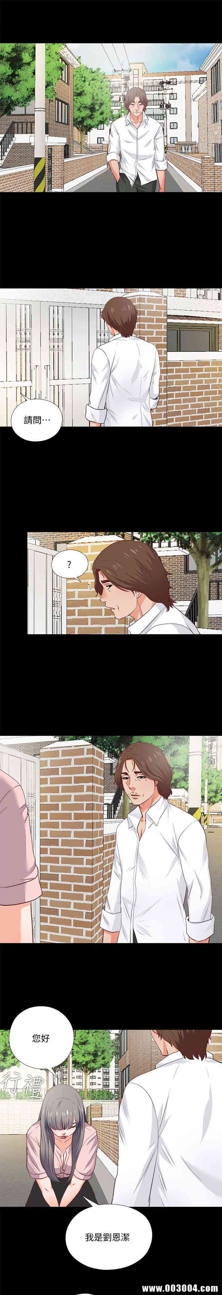 第33张