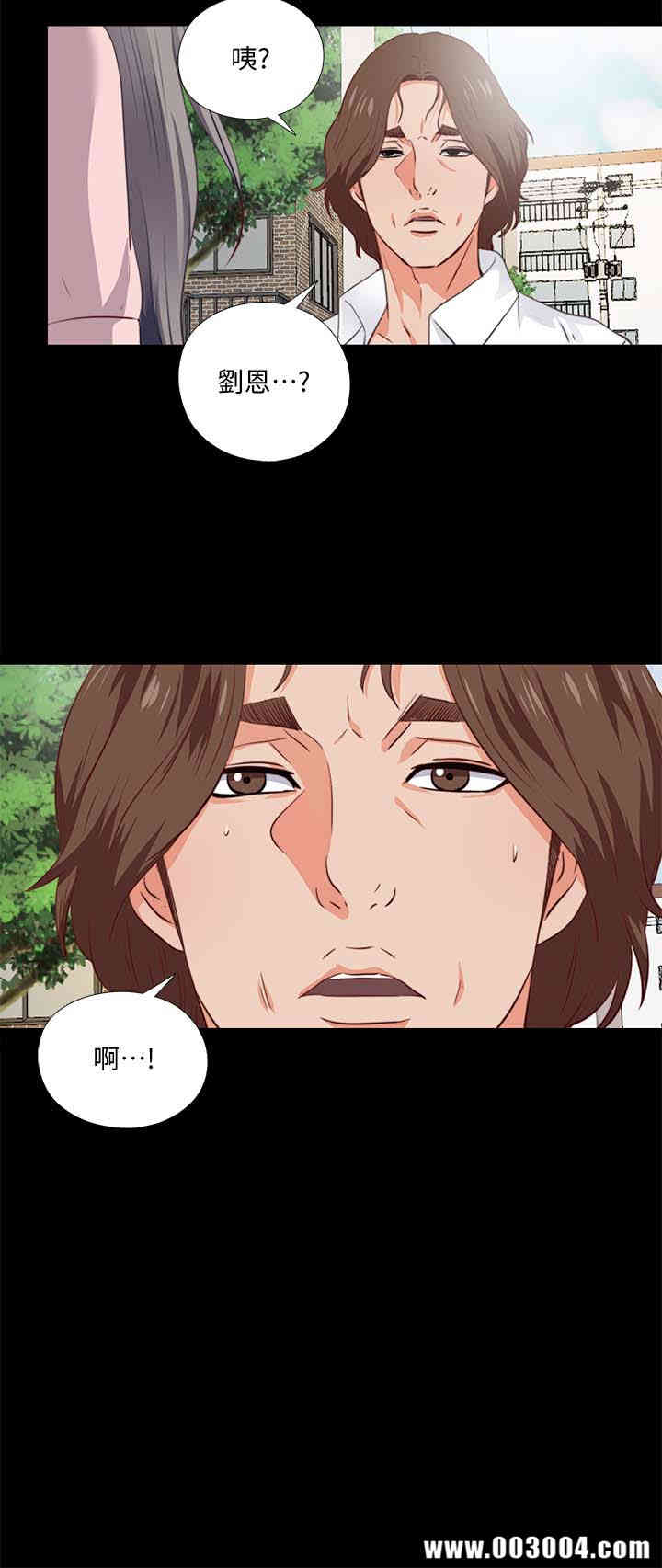 第34张
