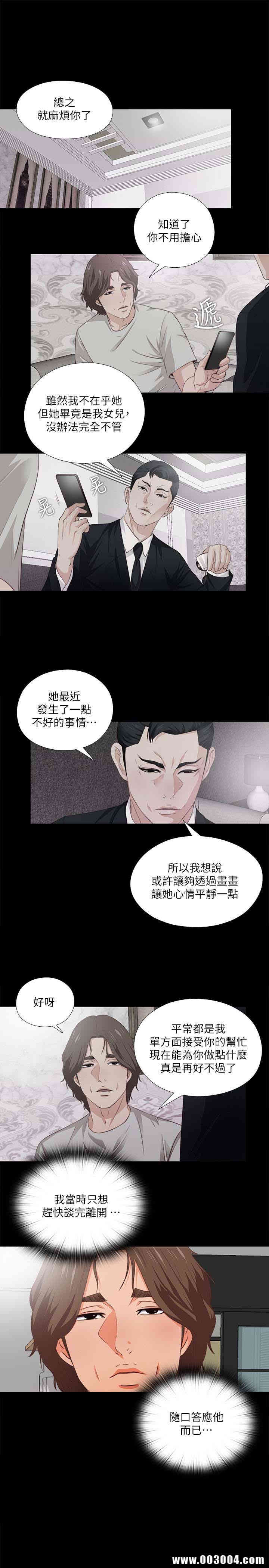 第1张