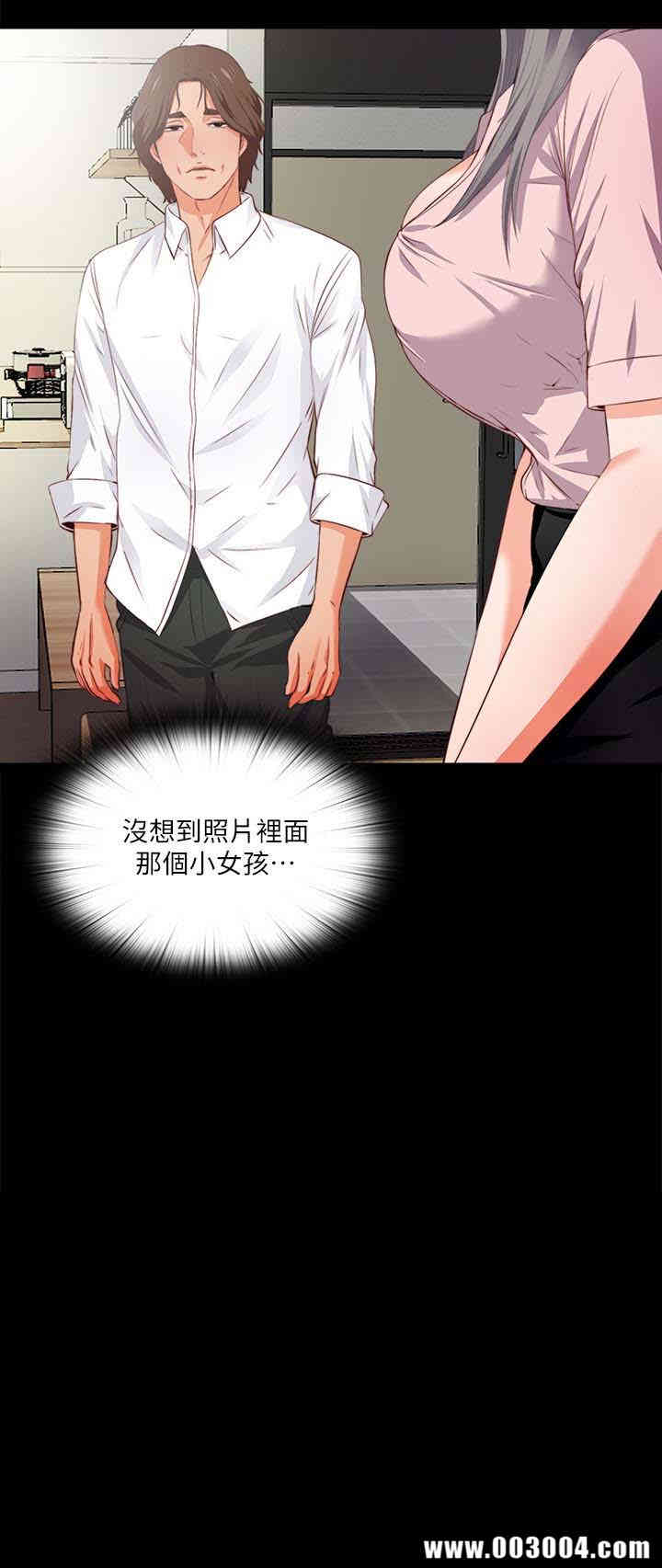 第2张