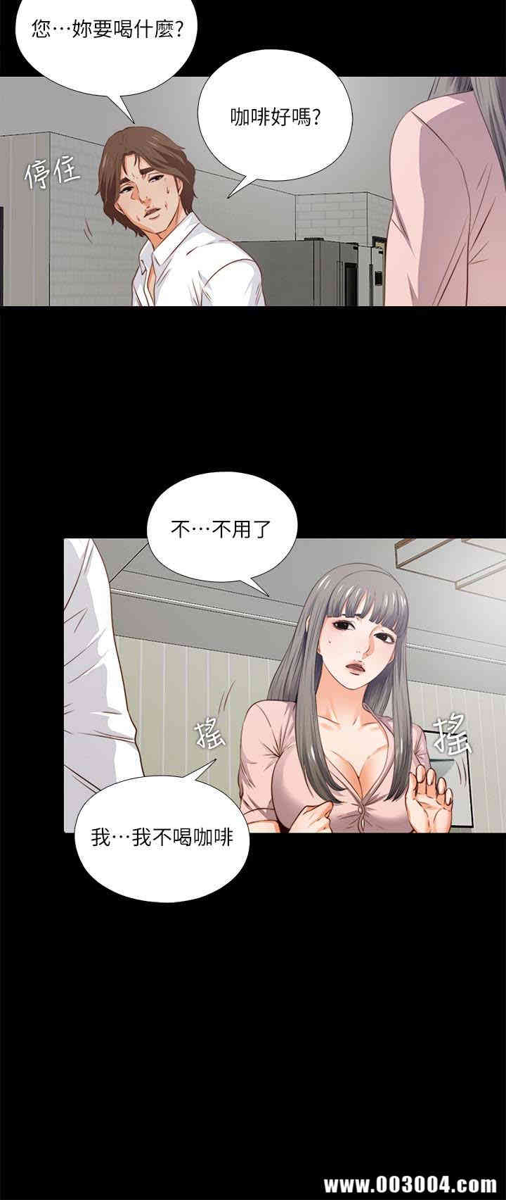 第6张