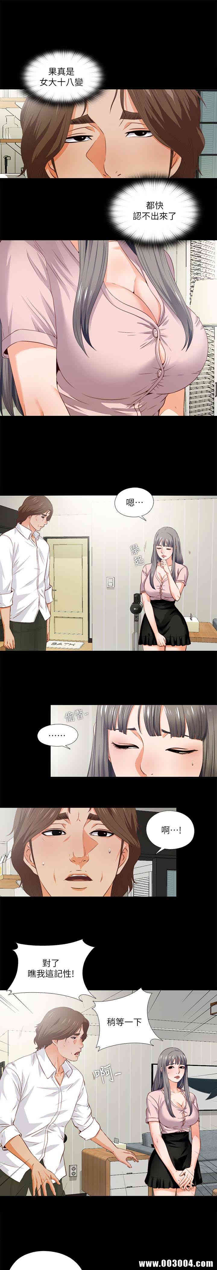 第5张