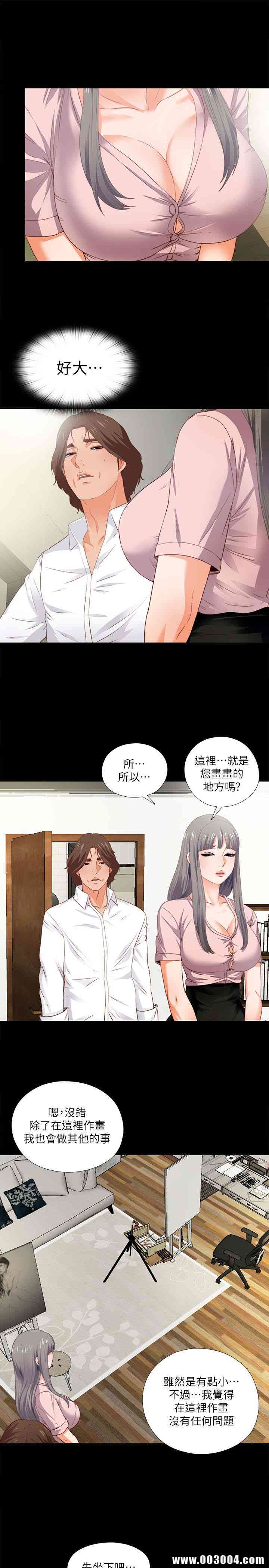 第9张