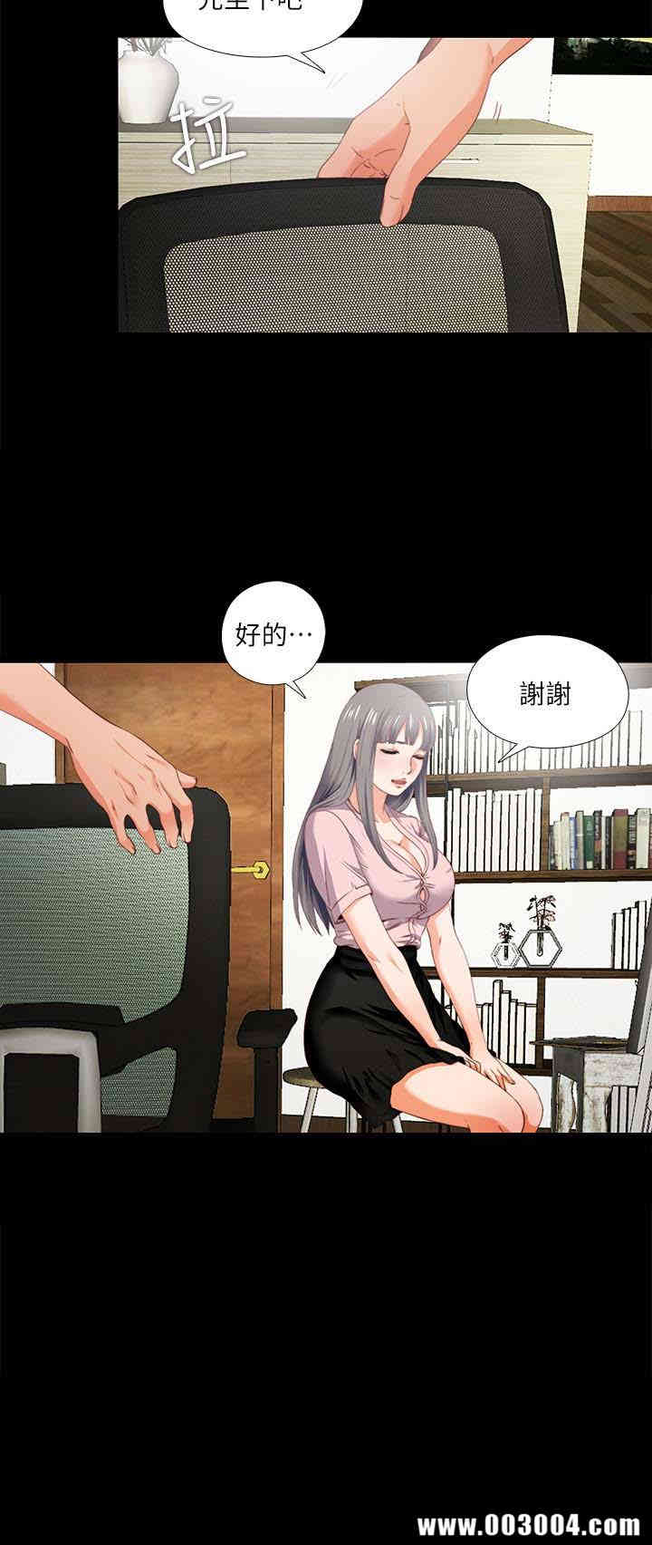 第10张