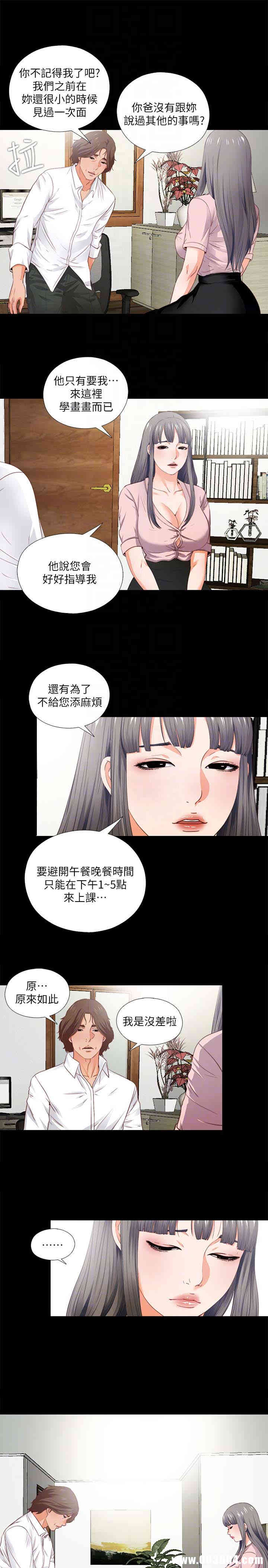第11张