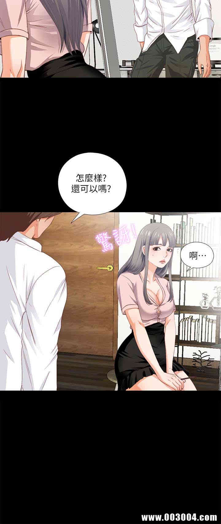 第22张