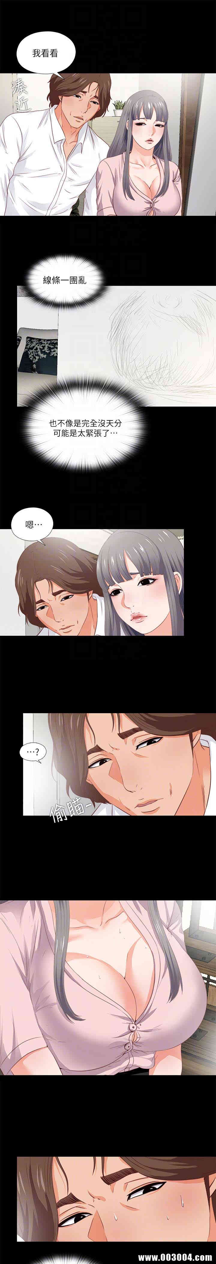 第23张