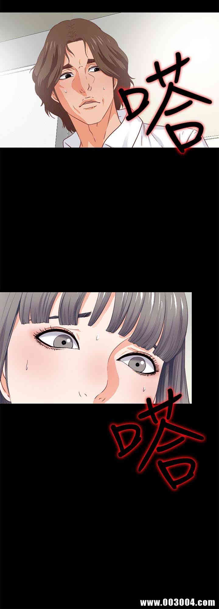 第26张