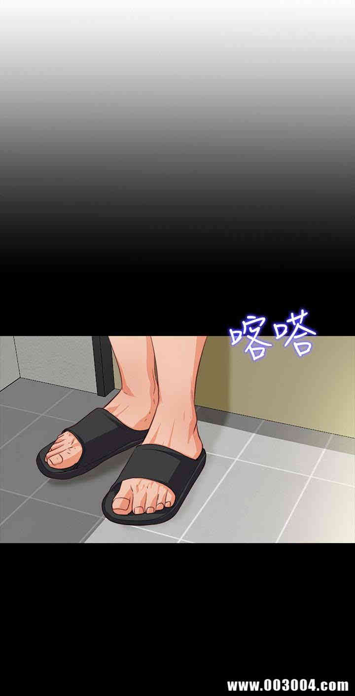 第4张