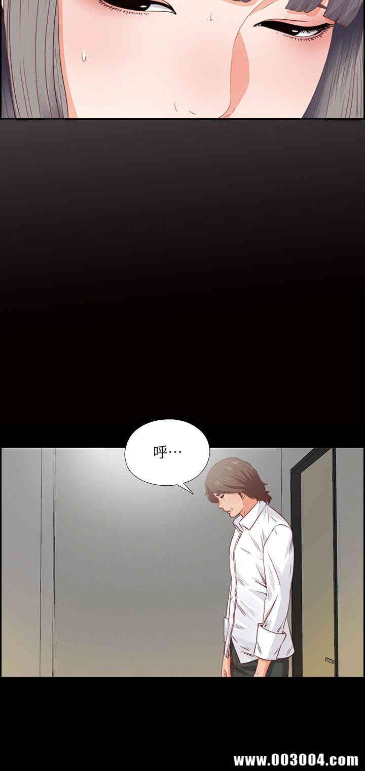 第8张