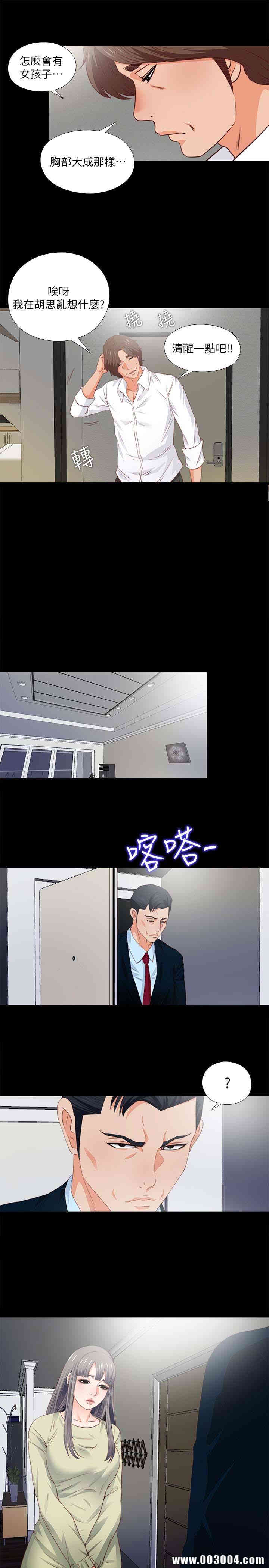 第9张