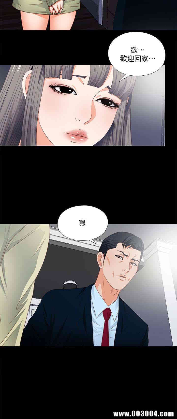 第10张