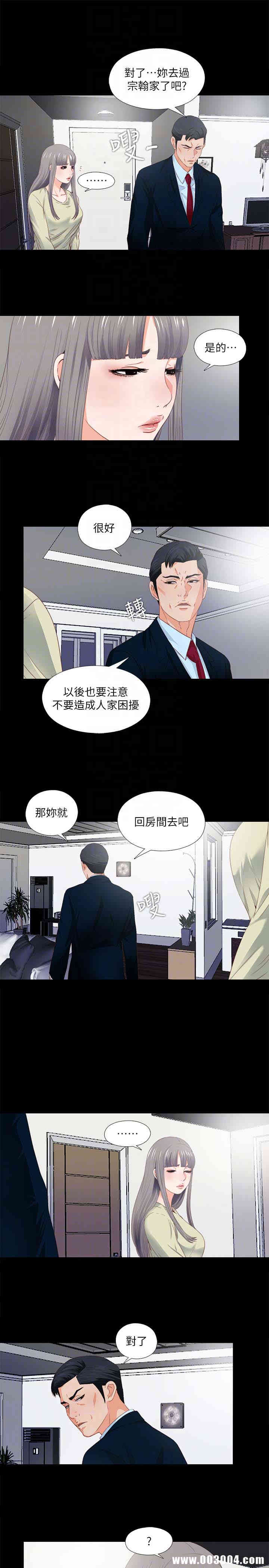 第11张