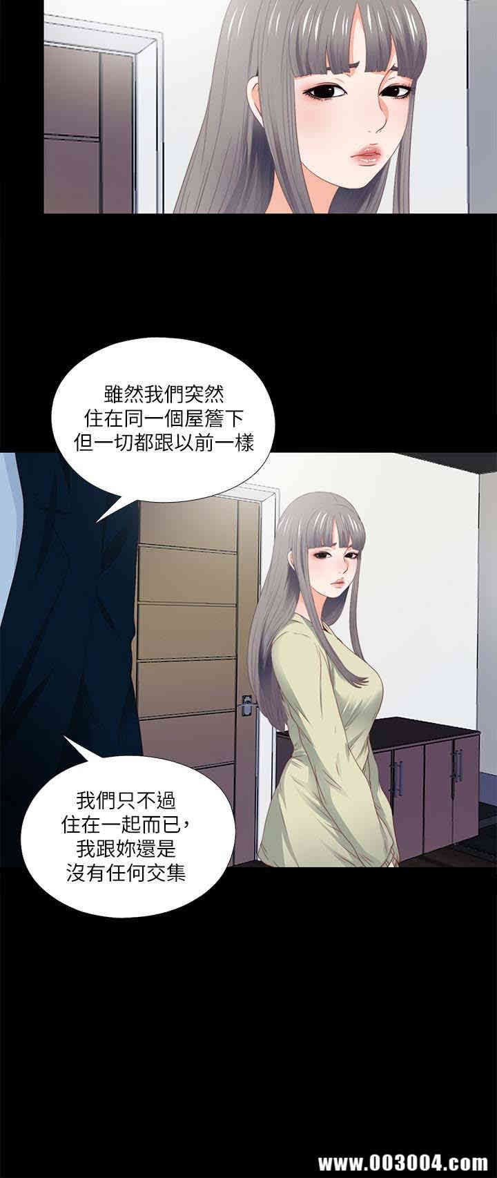 第12张