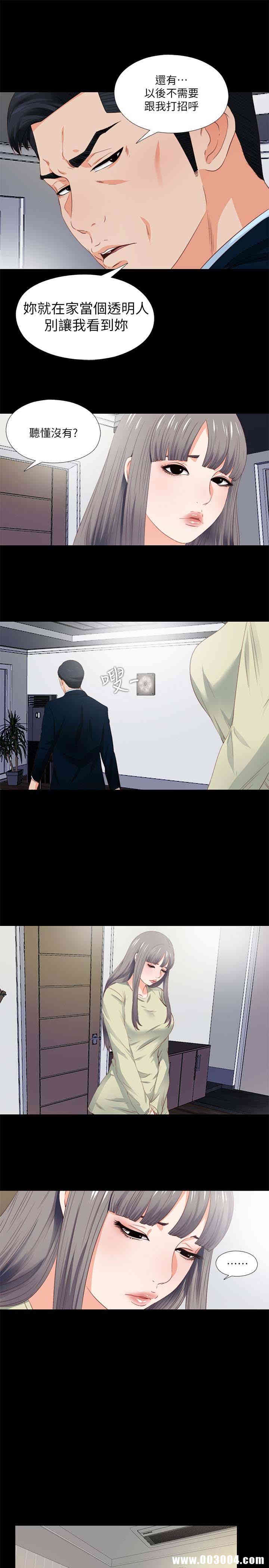 第13张