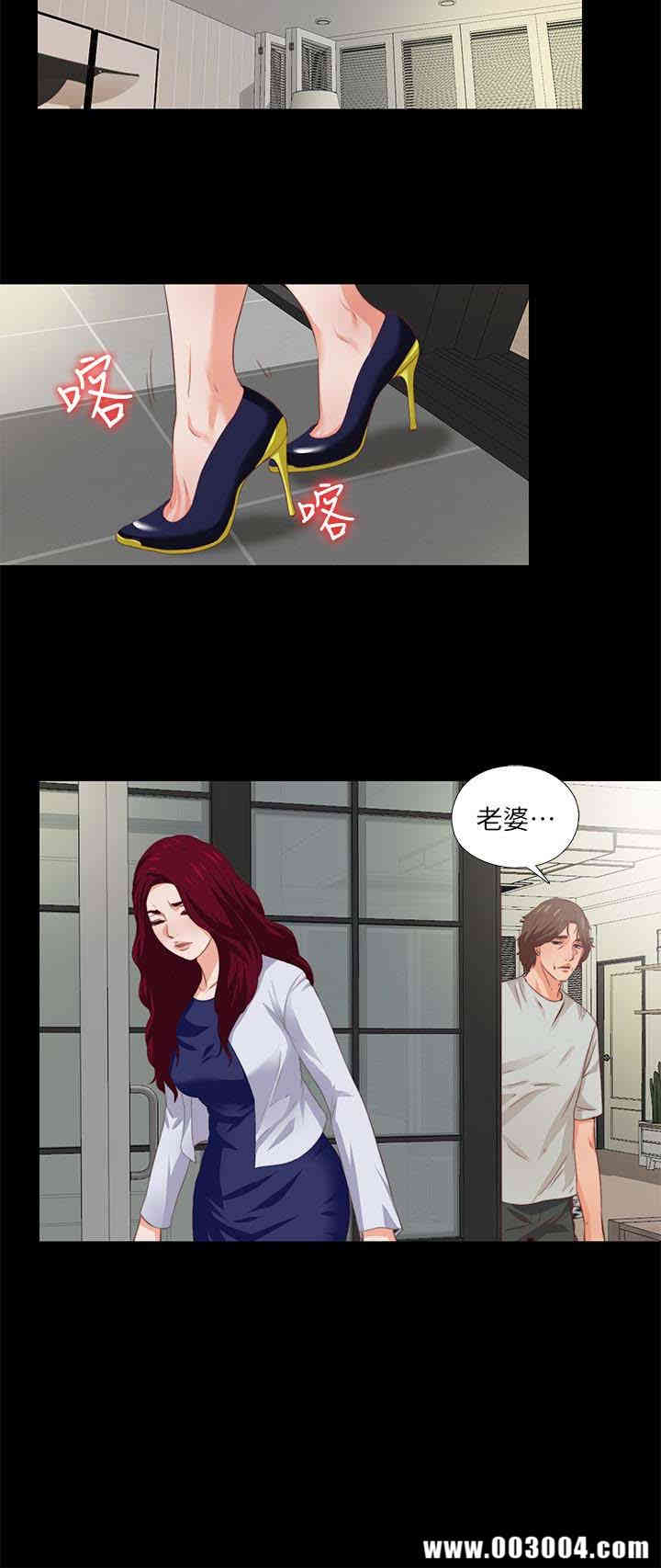 第14张
