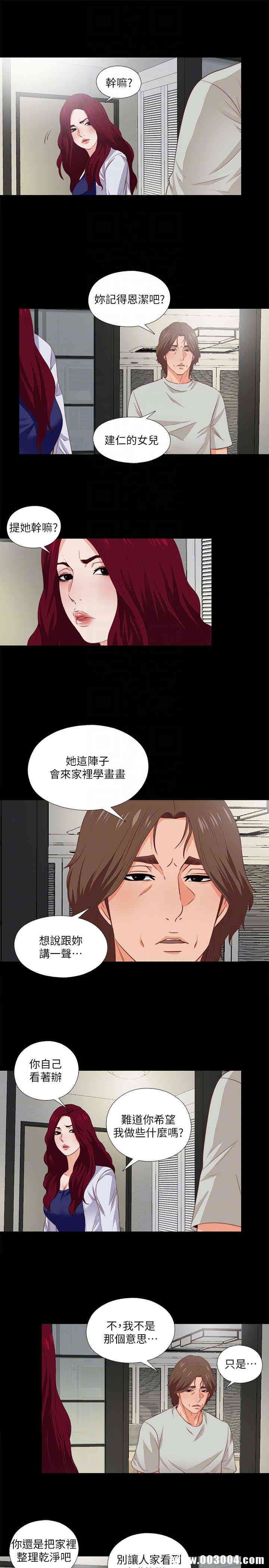 第15张