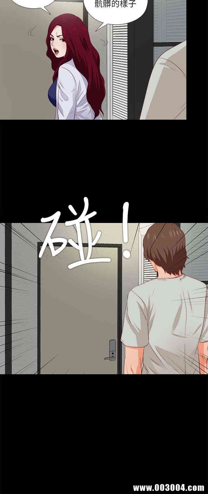 第16张