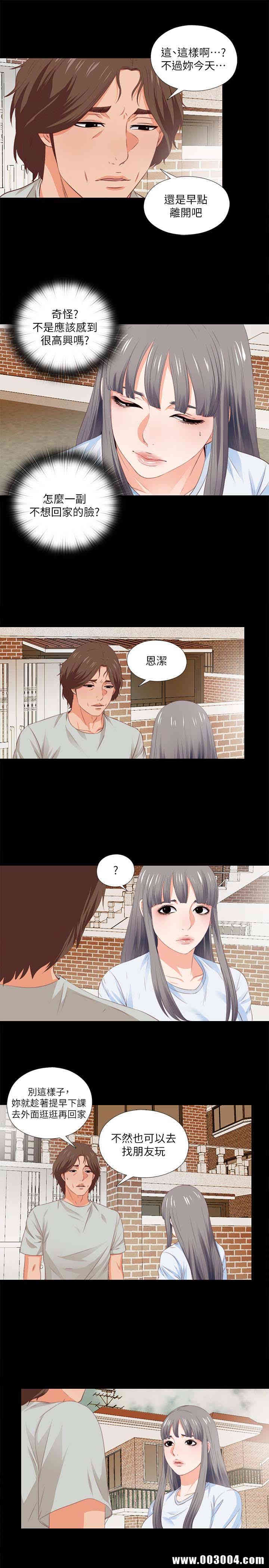 第14张